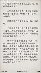 在菲律宾办理的商务签证有效期是多少，商务签证跟其他签证有什么区别吗？_菲律宾签证网